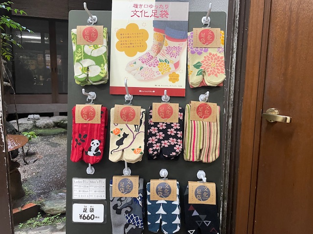待ってましたのオータムシーズン!3