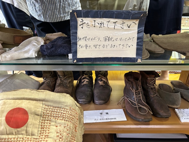 80年前の6月19日に想う。。2