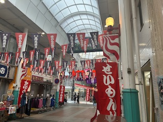 せいもんばらい　開催中1