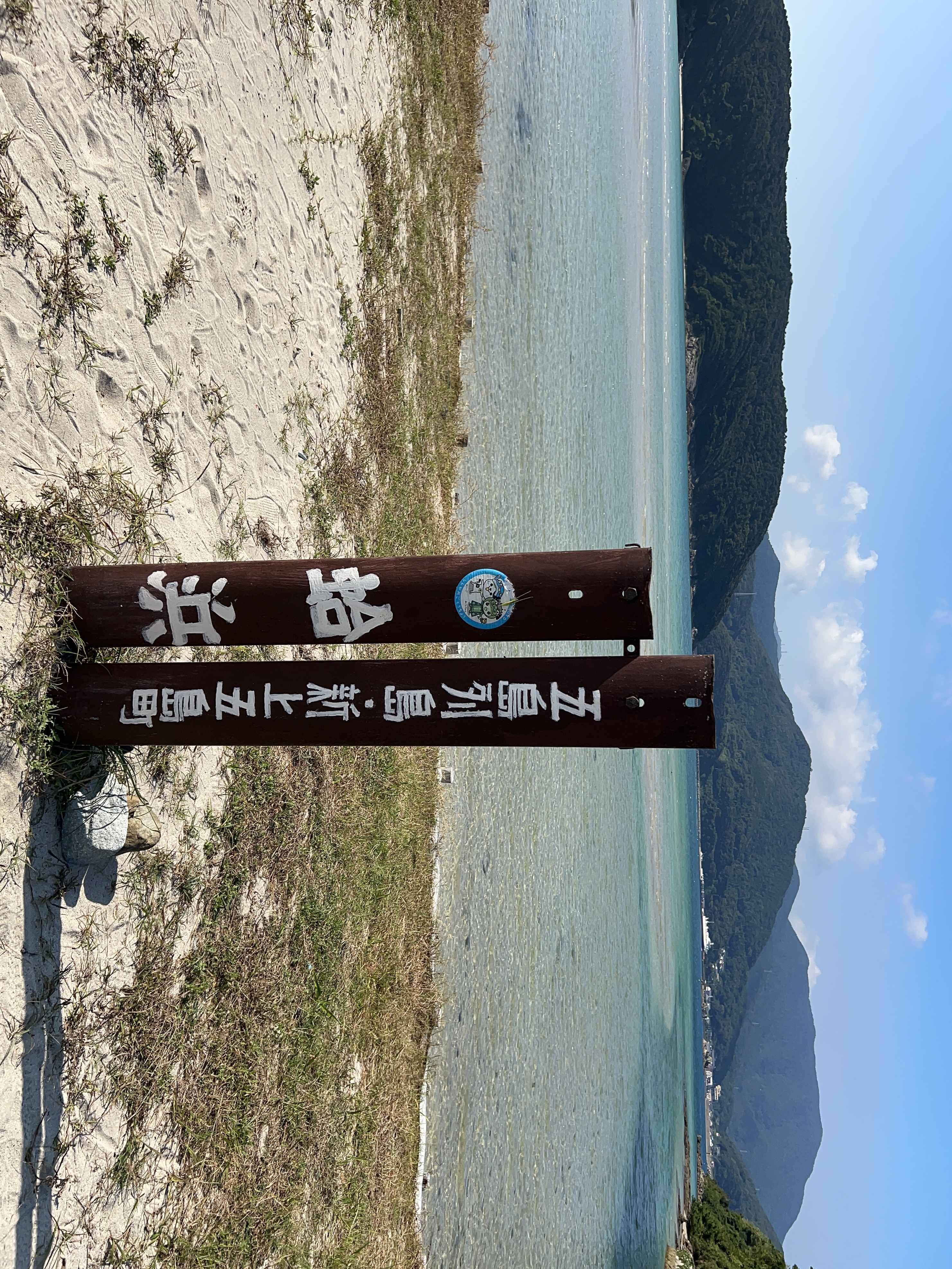 ３月２０日（金）定休日です1